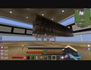 【Minecraft】Gregだけど養蜂したい part71【ゆっくり実況】