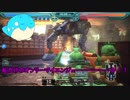 ショットヘッツ「結月ゆかり」～特殊部隊傭兵日誌録～