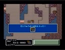 [不器用ですから]　ファイナルファンタジーUSA実況プレイ　part19