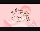 純ちゃんは大沼ﾓｴｰ