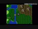 初見FF5 Part27