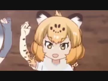 逆襲のジャガー