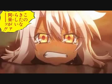 怪しいお兄さんが欲しい1000万ダウンロード記念ガチャ