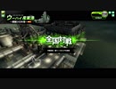 [ボーダーブレイク]　9/28　SSEX戦　[SS1　指向性ユニβ]