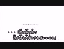 【ニコカラ】君の神様になりたい。《カンザキイオリ》(Off Vocal) +3
