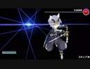 レド・ヴァッサーUR &2nd必殺技
