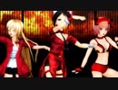 【ＭＭＤ】３人組さんで桃源恋歌