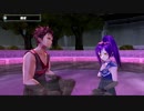 【アルノサージュ】 7次元レポート 禊会話 DLCネイ回 【ゆっくり実況】