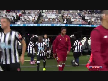 ≪17-18EPL：第7節≫ ニューカッスル vs リヴァプール