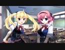 まったく知識の無い男二人でグリザイアの果実を実況してみた　part65