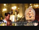 ゆっくり】ガバガバエンジョイ勢のCOJE【へっぽこ　8８本目