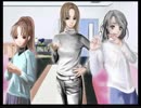 ミステリを読もう！『去人たち２』を実況プレイ！ Part31