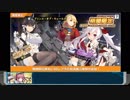 【ガチャ動画】狙ってポン！限定建造50レーン【アズールレーン】