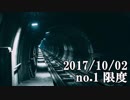 ショートサーキット出張版読み上げ動画2904nico