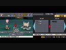 黙々とDS版サガ3時空の覇者SOL実況プレイ３