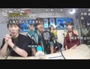 【公式】うんこちゃん『ニコラジ(金)最終回2時間SP』 4/5【2017/09/28】