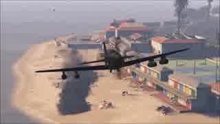 KENの気まぐれGTA5プレイ動画 Part 27　夏休みを楽しめ!