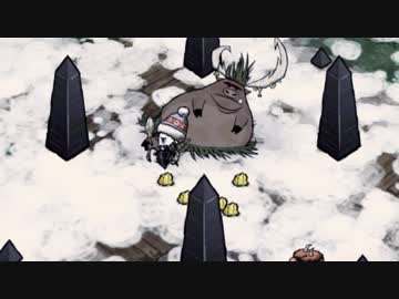 【Don't Starve】餓死狂い part5【ゆっくり実況プレイ】