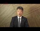 『半島難民発生の環境①』坂東忠信　AJER2017.10.2(3)