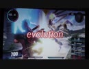 【GUNDAM VERSES】 combo movie  ～evolution～