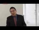 『特番:中国の脅威がの中で台湾の将来は①』張茂森 AJER2017.10.2(x)