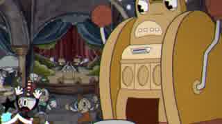 [不安実況] D社のような激ムズアクション Cuphead [PART3]