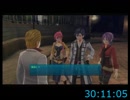 閃の軌跡Ⅲ 初見RTA 49:29:05 part9/16