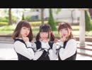 〖2周年〗恋愛裁判 踊ってみた。〖茶小狸*〗