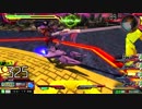 一生ヴァサーゴチェストブレイク