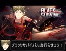 パソコン源次.brsb