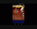 【FFRK】【狂】マリリス戦を実況プレイ