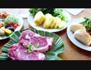 ハワイぐるめ旅　その４