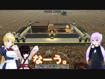 【7 Days To Die】撲殺天使ゆかりの生存戦略a16.3　113【結月ゆかり2+α】