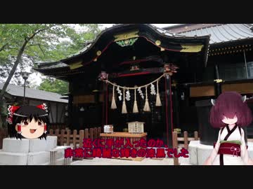 【きりたん車載】スーパーカブ110で過ごす休日#1　玉前神社