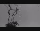【ボカロイド オリジナル曲】黒墨言葉 【VY1V4】+VSQx