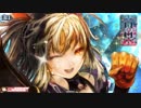 マップの見えない初心者のシャリス②【CR09 TR230】