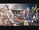 【閃の軌跡Ⅲ ED曲】嘆きのリフレイン
