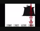 誰も倒す必要のないRPGですべての敵と友達になる 【UNDERTALE】 #17