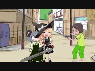 キャラクターの武器がイメージと違う