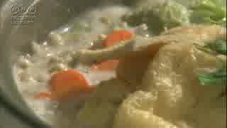 矢部結城のお勧めグルメ動画