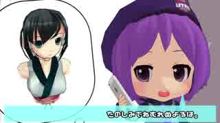 デフォ子さんが「明日うめぼしもってきて」とマコに電話する曲