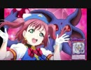 【遊戯王ADS】硬度9オルタ【リンク宝玉獣】