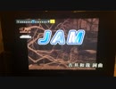 JAM 歌ってみた THE YELLOW MONKEY
