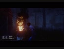 【Dead by Daylight】クールに決めたい鬼ごっこ２【実況】