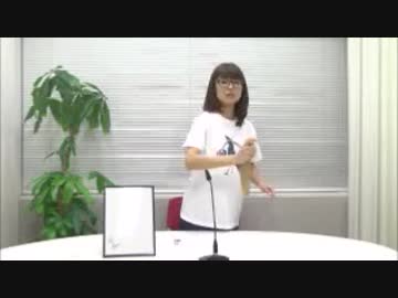 渕上舞のとりあえず　まぁ　話だけでも2017年10月2日#066