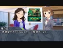 【モバマス】ボックスを開封しよう　XLN編【MTG】