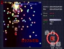 sennzaiの東方紅魔郷ゆっくり実況＃1（easy,霊夢A）1,2面