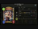 【シャドウバース】コンボエルフ使いになりたいランクマッチ【実況】