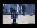 マイクラ？×GTA？　謎ゲー【Block Warriors】１話　どくぐも実況プレイ