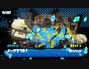 動画テスト/スシガチマ